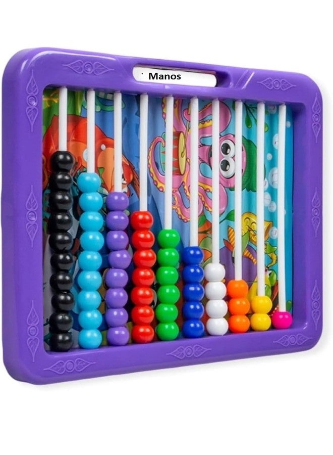 Manos Laptop Computer Learning and abscus Counting Slate Educational Toy for Kids Combo Pack - Image 5