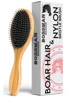 bossman Men'S Boar And Nylon Bristle Hair And Beard Brush - Detangling & Straightening Wooden Oval Wet Brush - Ergonomic Bamboo Design  - Image 1