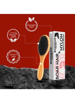 bossman Men'S Boar And Nylon Bristle Hair And Beard Brush - Detangling & Straightening Wooden Oval Wet Brush - Ergonomic Bamboo Design  - Image 4