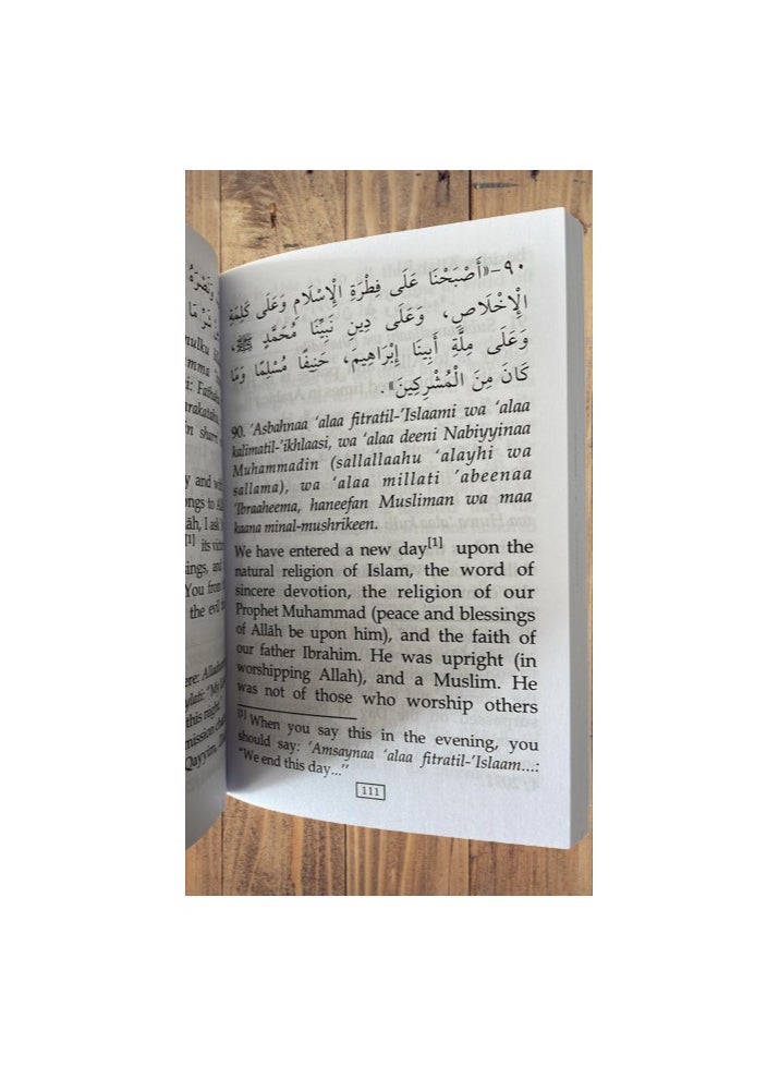 Fortress of the Muslim from the remembrances of the Quran and Sunnah in English, small size measuring 10cm - pzsku/ZF1F32D3A04F7980D686FZ/45/_/1705756859/6f089979-bc39-46e6-90b7-56460131d501