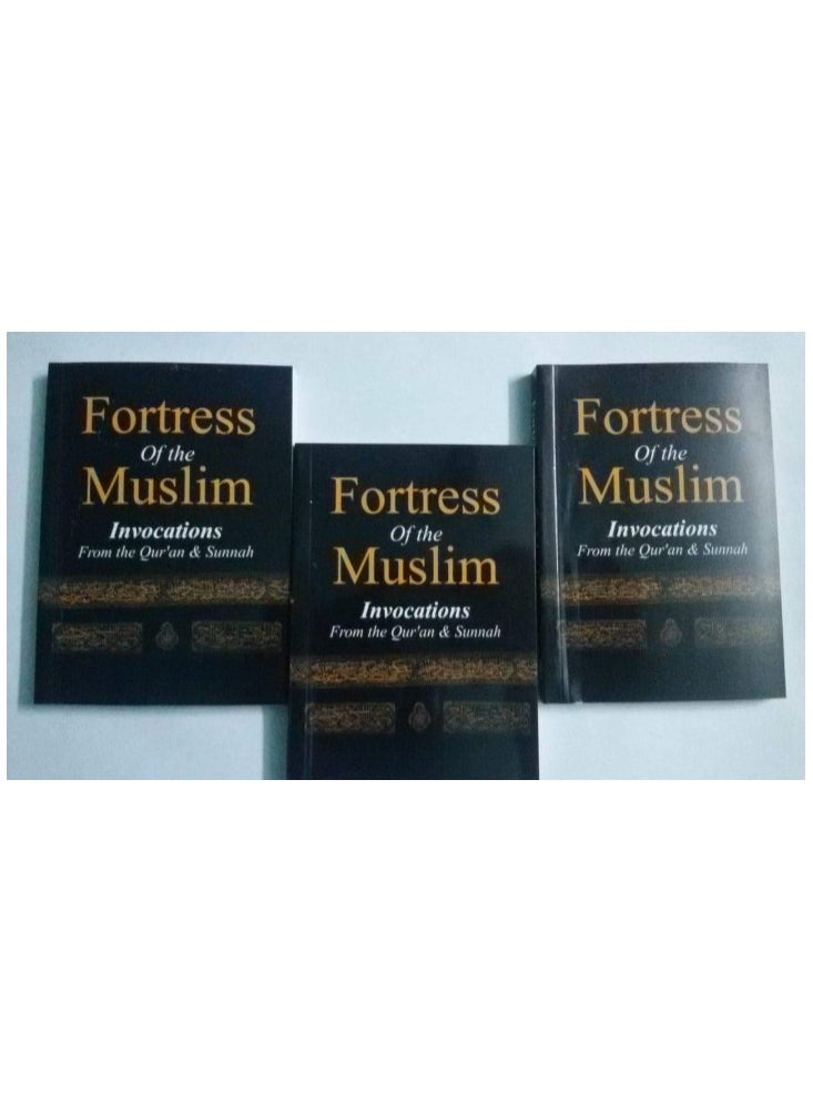 Fortress of the Muslim from the remembrances of the Quran and Sunnah in English, small size measuring 10cm - pzsku/ZF1F32D3A04F7980D686FZ/45/_/1705756868/dc2b338c-dc92-41f2-8498-29e42088b03d