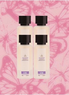 4 Pieces Mar Dylan Perfume Number 156 For Women 50ml EDP