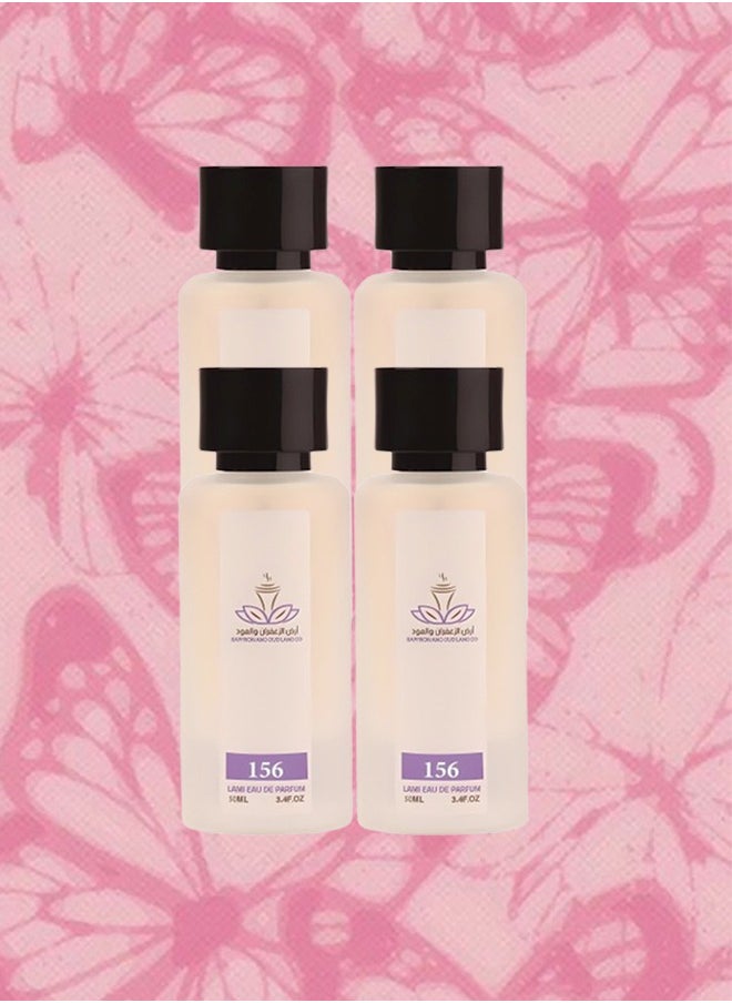 Ard Al Zaafaran - 4 Pieces Mar Dylan Perfume Number 156 For Women 50ml EDP - Image 1