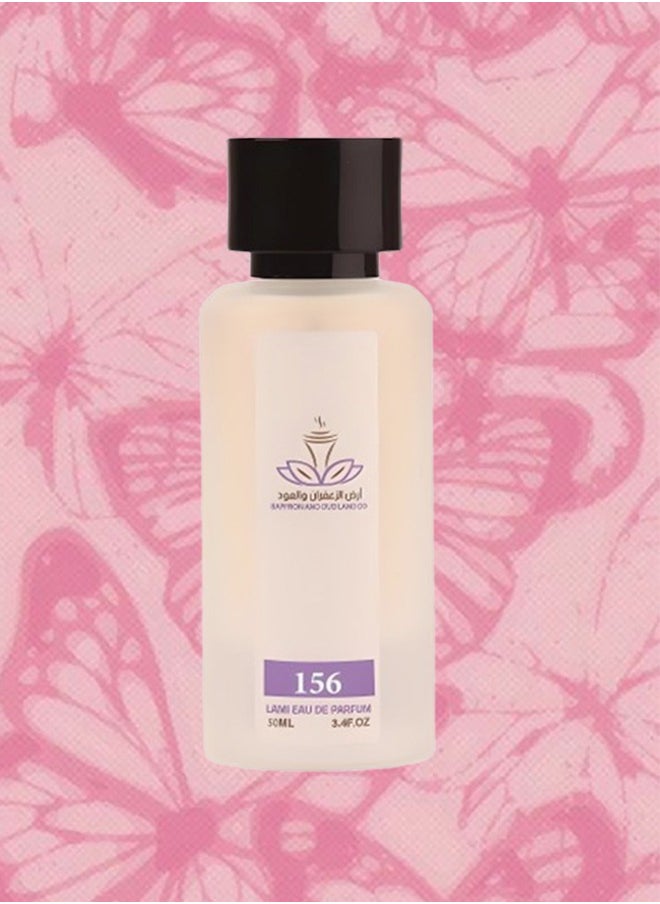 Ard Al Zaafaran - 4 Pieces Mar Dylan Perfume Number 156 For Women 50ml EDP - Image 1