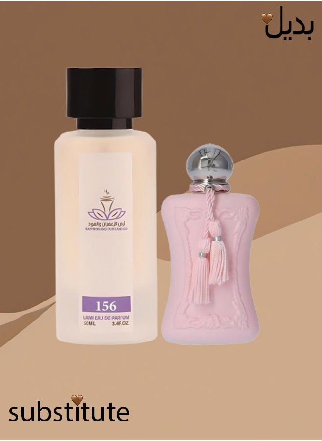 Ard Al Zaafaran - 4 Pieces Mar Dylan Perfume Number 156 For Women 50ml EDP - Image 1