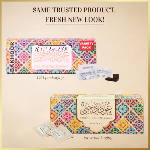 Dukhni Oud Bakhoor Variety Box | 30 Pieces Bakhoor Refill Pack | Diwali Gift for Friends & Family | Arabic Bakhur Incense | Perfect for Home Scenting Prayer and Gifting | Luxurious, Long Lasting - Image 3