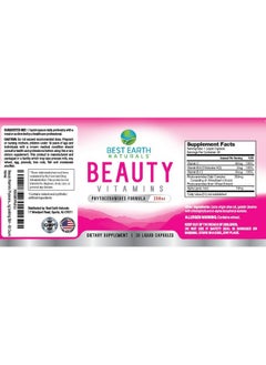 Best Earth Naturals Best Earth Naturals Beauty Vitamins Phytoceramide Pills - Skin Hydrating Support Supplement with Alpha Lipoic Acid and More to Help Promote Hydrated Skin - 30 Count  - Image 2