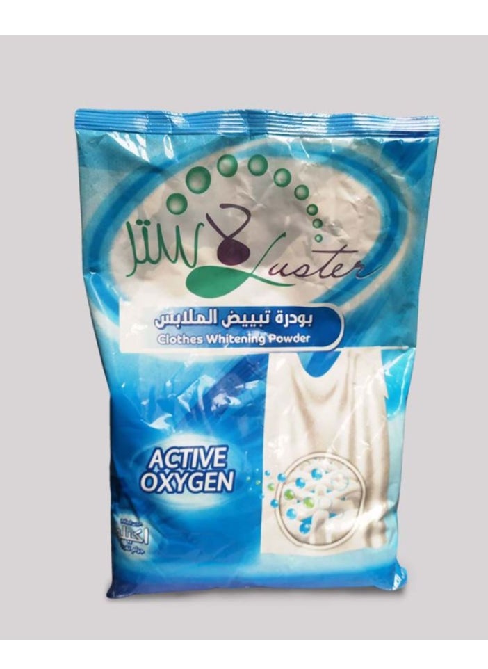 لاستر - مبيض الغسيل الابيض 1 كيلو - Image 1