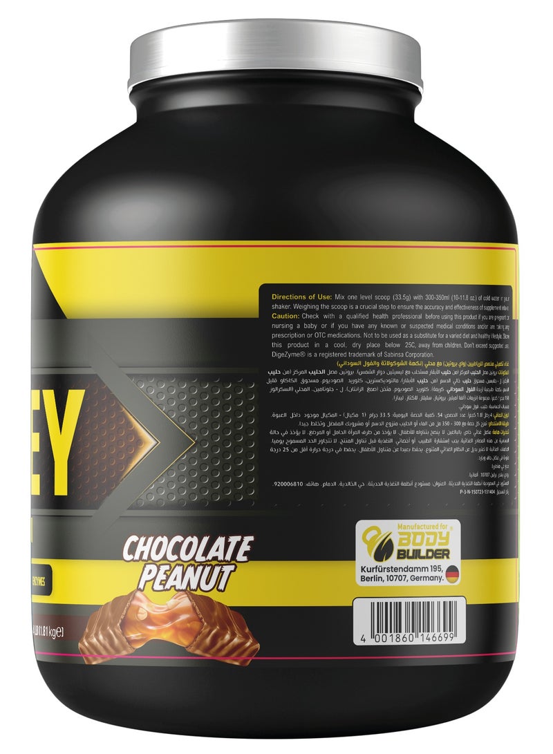 Body Builder 100% Whey Protein - 25g Protein, BCAAs, Glutamine, Digestive Enzymes (4 LB, Chocolate Peanut) - Image 2