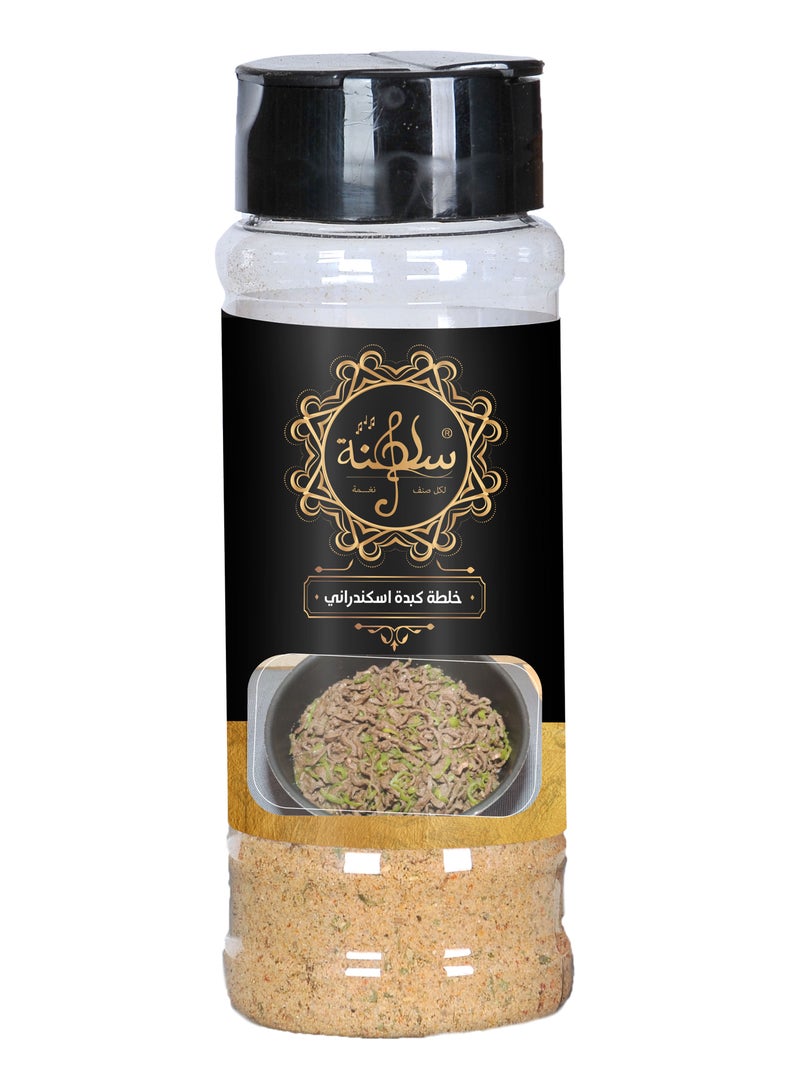 Alexandrian liver mixture 75g