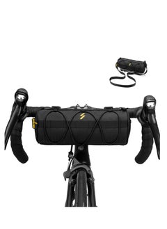 Bike Handlebar Bag, Waterproof Bike Basket Bicycle Front Bag Bicycle Front Bag Frame Storage Roll Bag Mountain Road Bikes Commuter Shoulder Bag Professional Cycling Accessories - pzsku/ZF1F5C7811DCFC452B219Z/45/_/1698737358/ffdfa8cf-536b-4c66-9cd8-82cd01281130