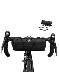 SYOSI Bike Handlebar Bag, Waterproof Bike Basket Bicycle Front Bag Bicycle Front Bag Frame Storage Roll Bag Mountain Road Bikes Commuter Shoulder Bag Professional Cycling Accessories  - Image 1