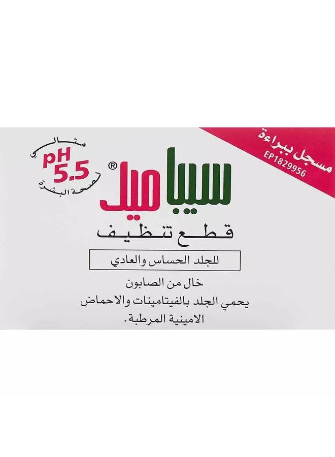 Sebamed Cleansing Bar for Sensitive to Normal Skin, 150 gm - Image 3