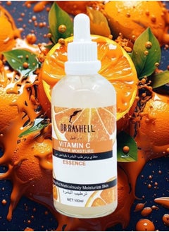 RASHELL 5 Pieces Vitamin C Tender Moisture 100ML  - Image 2