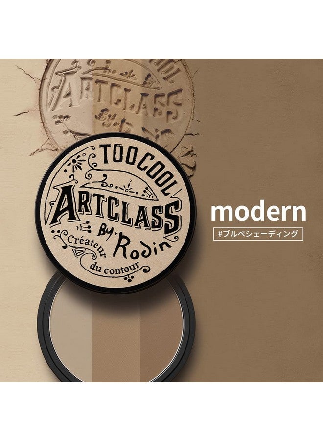too cool for school - دروس فنية بواسطة Rodin Shading Master باستخدام فرشاة؛ لوحة تحديد الوجه الكورية؛ بودرة الوجه البرونزية (2 حديثة) - Image 1