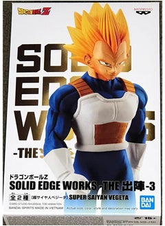 Bandai Dragon Ball Z Solid Edge Works Volume 3 Super Saiyan Vegeta Figure
