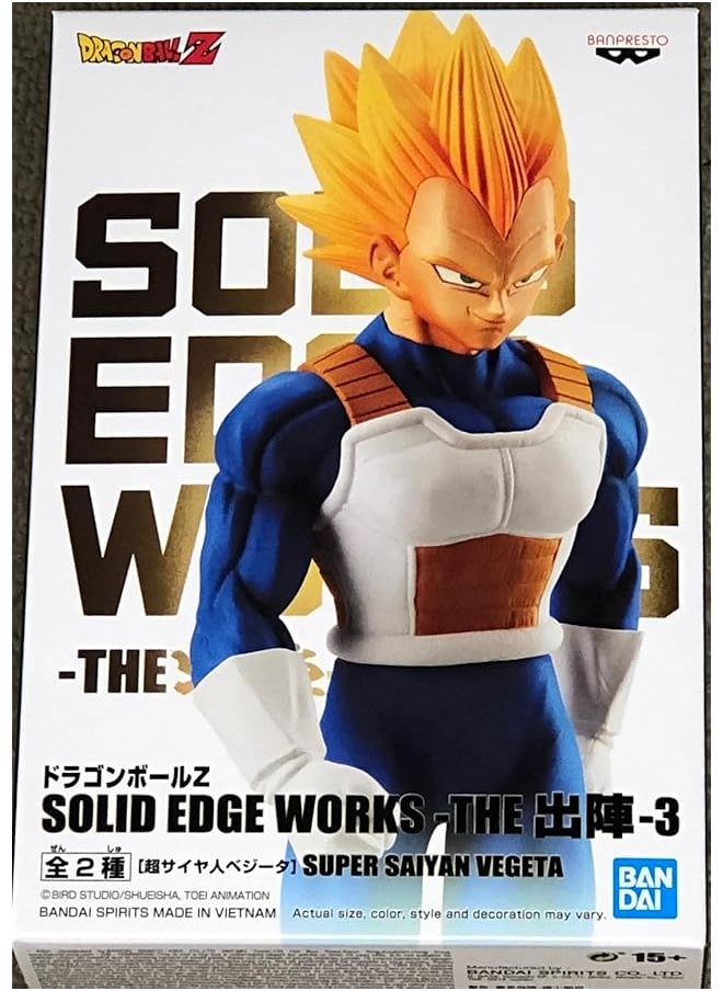 NIBEMINENT - Bandai Dragon Ball Z Solid Edge Works Volume 3 Super Saiyan Vegeta Figure - Image 1