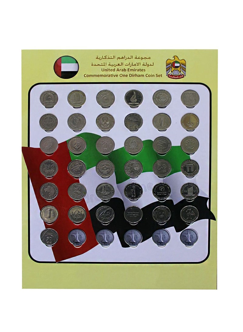 الامارات العربية المتحدة تذكار واحد درهم 37 قطعة نقدية - Image 1