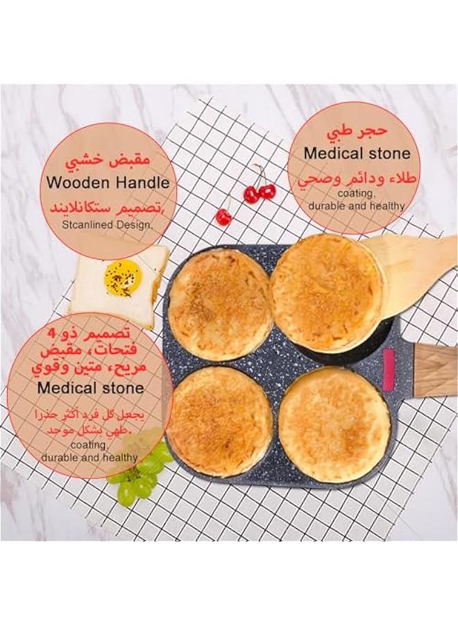 Beauenty Nonstick Egg Frying Pan of 4 Cups, Healthy Granite Heart Breakfast Pan Saucepan Pancake Pan for Gas and Induction Stove Tops Cookware Omelette Pan Cooker Kitchen Tool Indoor Outdoor Camping Travel - Image 4