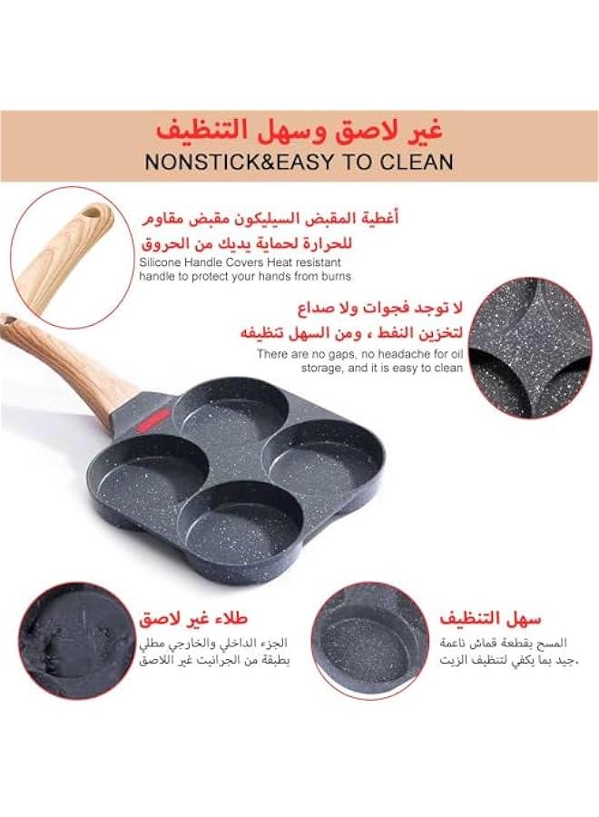 Beauenty Nonstick Egg Frying Pan of 4 Cups, Healthy Granite Heart Breakfast Pan Saucepan Pancake Pan for Gas and Induction Stove Tops Cookware Omelette Pan Cooker Kitchen Tool Indoor Outdoor Camping Travel - Image 3