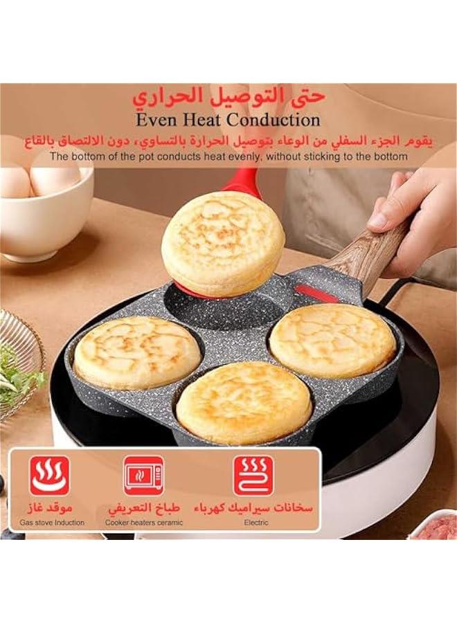 Beauenty Nonstick Egg Frying Pan of 4 Cups, Healthy Granite Heart Breakfast Pan Saucepan Pancake Pan for Gas and Induction Stove Tops Cookware Omelette Pan Cooker Kitchen Tool Indoor Outdoor Camping Travel - Image 2