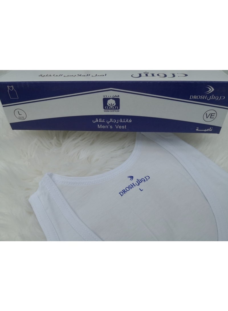 Men's sleeveless undershirt (tank top) – 6-piece set. Comfortable cotton design, suitable for daily use and for wearing under traditional robes or other clothing. - Image 1