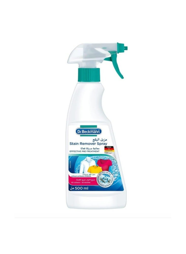Dr. Beckmann Stain Remover Trigger Spray 500ml - Image 1