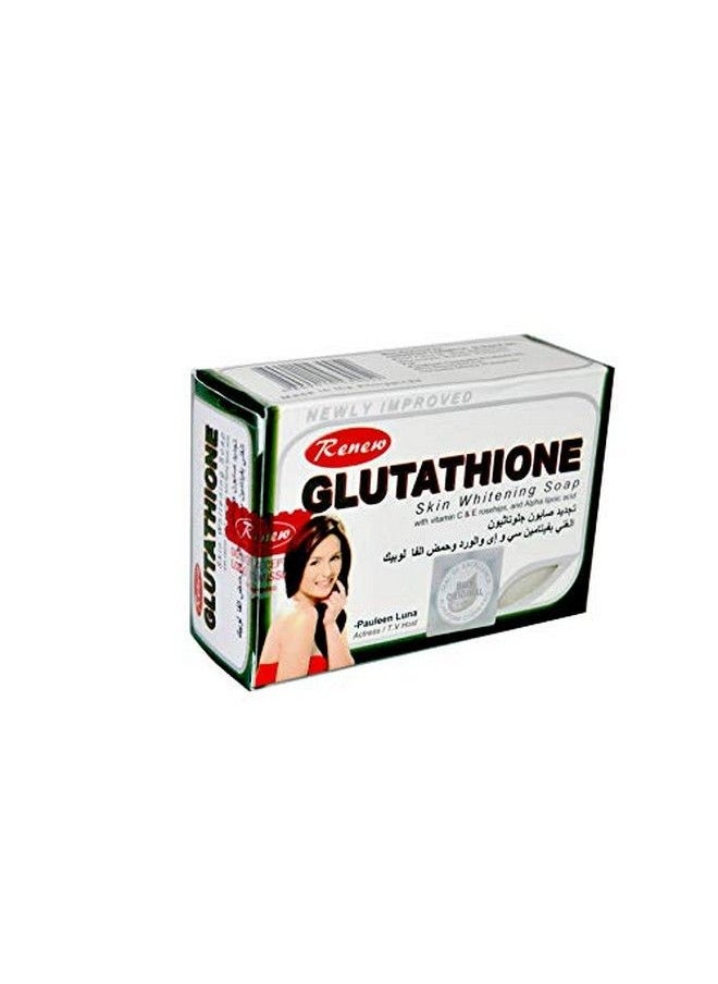 Renew Glutathione Soap [130 Grams]  - Image 1