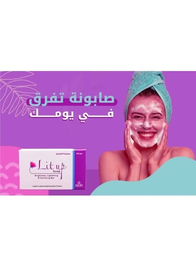 ماكرو ليت أب صابونة تفتيح وإشراق وتنقية البشرة – 100 جم - Image 3