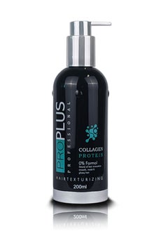 Pro Plus Professional Protein Set to Soften and Lengthen Hair After Protein Set  - Image 4