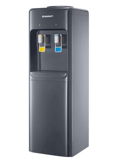 Koldair Water Dispenser Koldair  Dark Gray  - Image 3