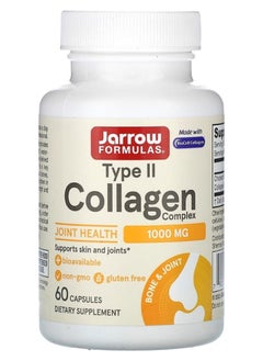 jarrow formulas Collagen Type II Complex 60 Capsules  - Image 1