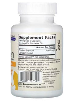 jarrow formulas Collagen Type II Complex 60 Capsules  - Image 2