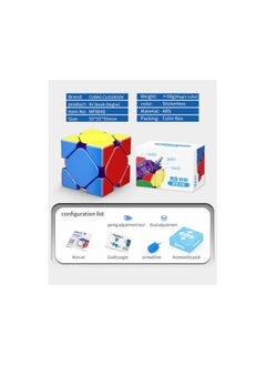 MoYu MoYu RS Skewb Magnetic Latest Version Stickerless Speedcube  - Image 2