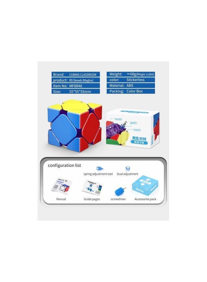MoYu RS Skewb Magnetic Stickerless Speed Cube – Smooth Turning Skewb Puzzle for Beginners & Competitors - Image 2