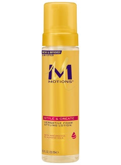 Motions Motions At Home Foaming Wrap Lotion, 8.5 Ounce Pump Bottle  - Image 1