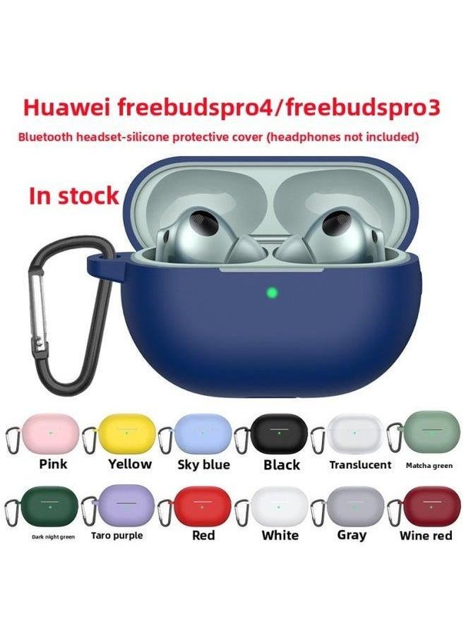 Generic - For Huawei Freebuds Pro3 Wireless Bluetooth Headset Protective Case Soft Silicone Solid Color-Color:Black + Hook Single Opp-Model:Huawei Pro3/pro4 Neutral (excluding Headphones) The Upper Cover Is Fixed With Double-sided Tape By Default - Image 1