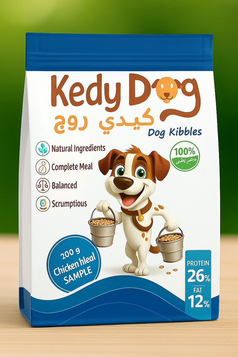 KEDY كيدي دوج كلاسيك طعام جاف للكلاب 10 كجم - Image 1