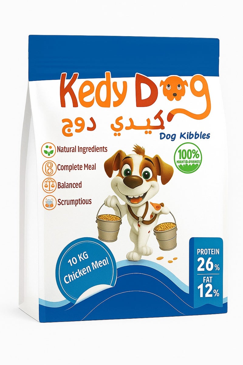 KEDY كيدي دوج كلاسيك طعام جاف للكلاب 10 كجم - Image 2