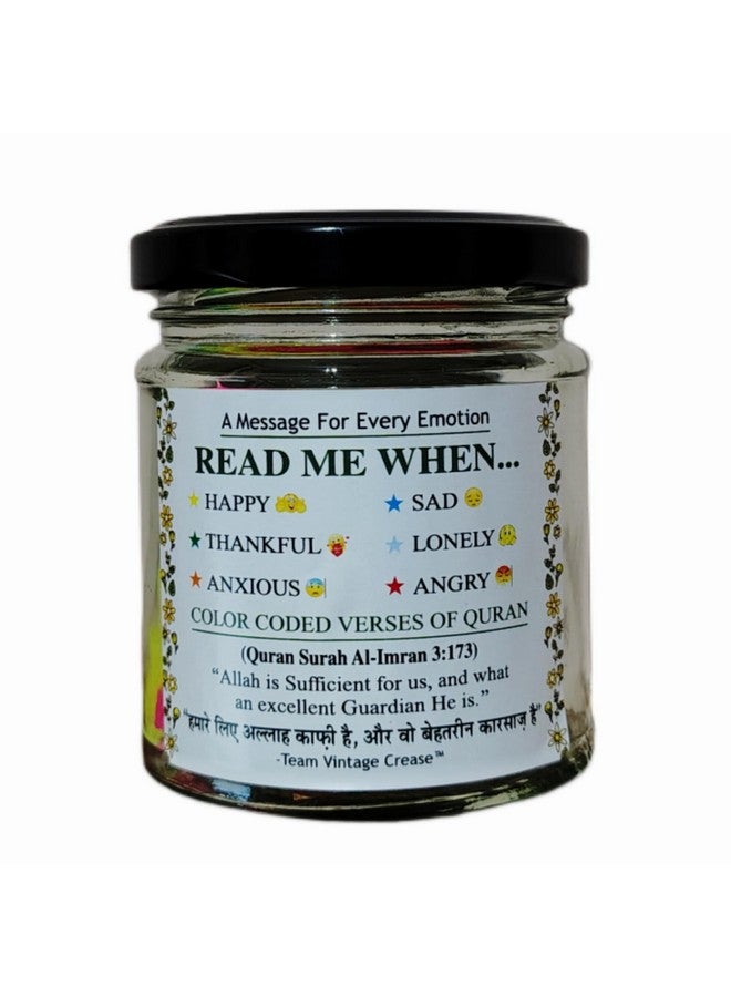 Vintage Crease Vintage Crease Islamic Dua Jar Of Emotions - 65 Inspirational Quranic Verses For Emotional Guidance Best Islamic Gift,Islamic Wedding Gift,Nikkah Gift,Umrah Gift,Eid Gift,Ramadan Gift. - Image 5