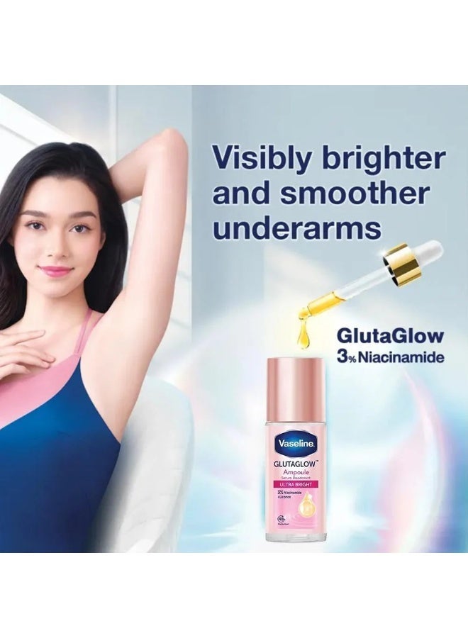 فازلين مزيل العرق جلوتاجلو للتفتيح الفائق سيروم امبولة 45 مل - Image 3
