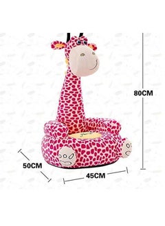 Alissa Giraffe Portable Cute Sofa Seat for Kids Children Seat  - Image 3