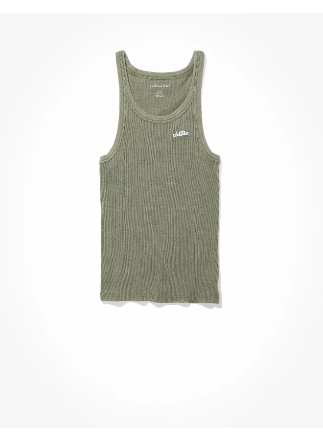 American Eagle AE True Tank