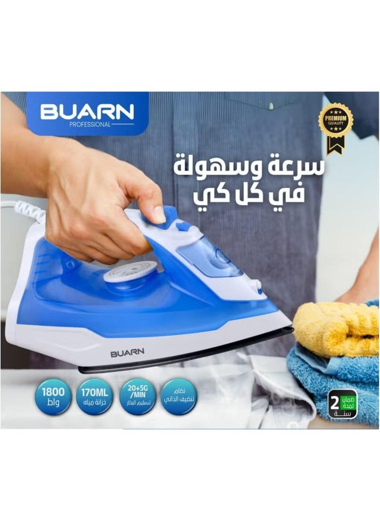 BUARN PROFESSIONAL Buarn Professional 1800W Steam Iron – NI-F189B with Adjustable Thermostat, 380ml Water Tank, Copper Power Cord, and Multi-Function (Dry, Spray, Steam, Burst Steam, Self-Clean)  - Image 2
