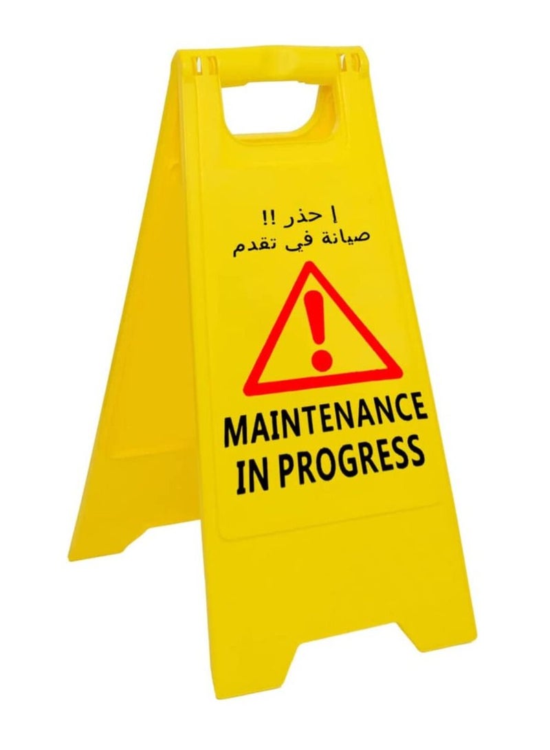RACO RACO Portable Outdoor Double-Sided Folding Sign Board | Self-Standing Floor Sign with English & Arabic Maintenance in Progress  - Image 1
