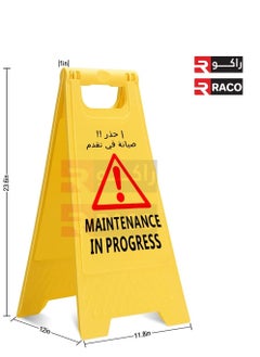 RACO RACO Portable Outdoor Double-Sided Folding Sign Board | Self-Standing Floor Sign with English & Arabic Maintenance in Progress  - Image 5