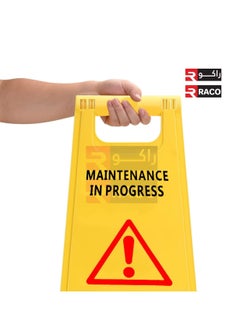 RACO RACO Portable Outdoor Double-Sided Folding Sign Board | Self-Standing Floor Sign with English & Arabic Maintenance in Progress  - Image 3