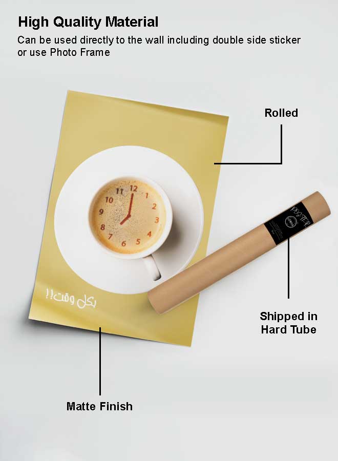 لوحة بوستر ديكور لوحة بدون فريم مع أربع قطع منفصلة من اللاصق ذو الوجهين تصميم ساعة القهوة غرفة النوم غرفة المعيشة وديكور المكتب - Image 2