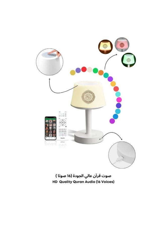 ACLIX Desk Lamp Azan Clock Quran Player SQ917 - Image 2