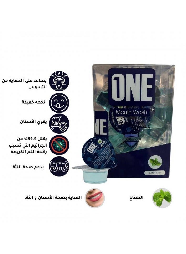 وان غسول الفم بالكبسولات المتطورة بنكهة النعناع من ون 20 كبسولة 15 مل - Image 1